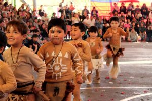 Imagen de Fiestas Patrias 2019