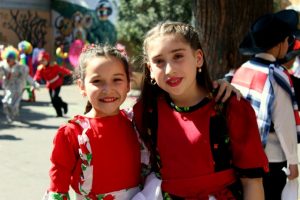 Imagen de Fiestas Patrias 2019