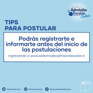 Imagen de Información SAE 2021