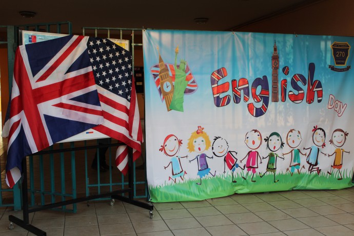 03 de Julio- Dia del Inglés